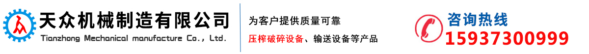 鼎辰網(wǎng)絡(luò)地板